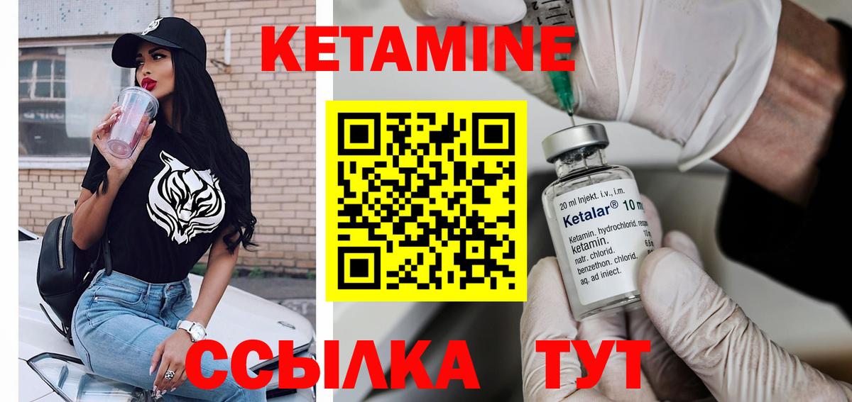 Альфа ПВП Челябинск