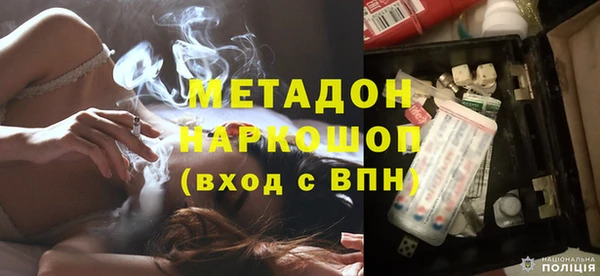 mdma Верхнеуральск