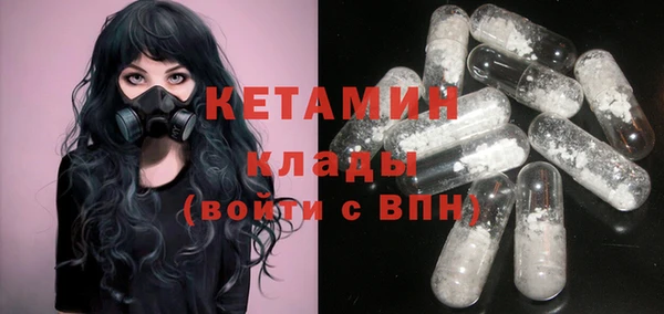 экстази Медвежьегорск