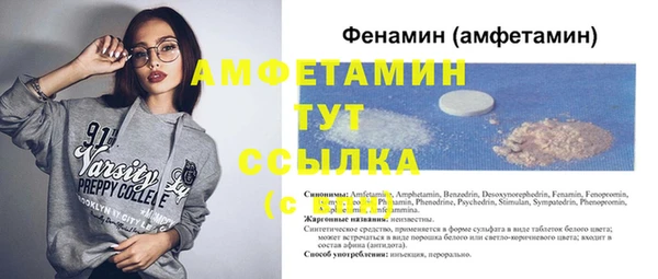 mdpv Мегион