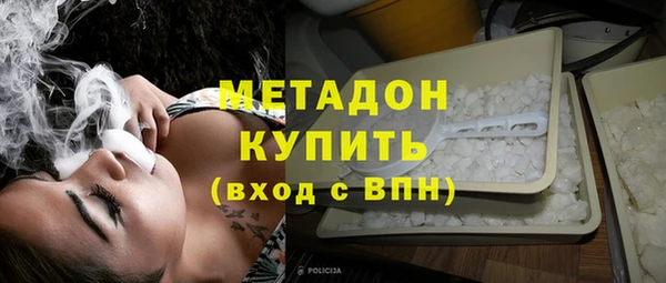 mdpv Мегион
