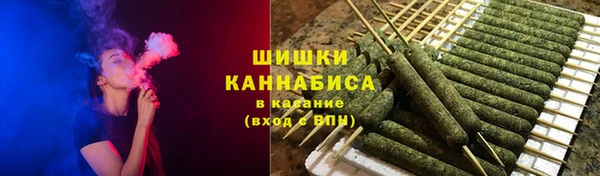 спиды Михайловск