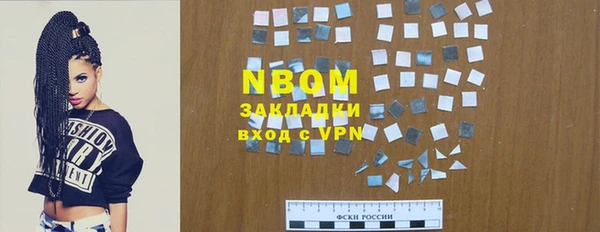 mdpv Мегион