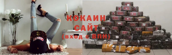 экстази Медвежьегорск