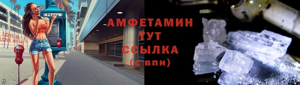 экстази Медвежьегорск