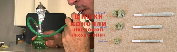 экстази Медвежьегорск