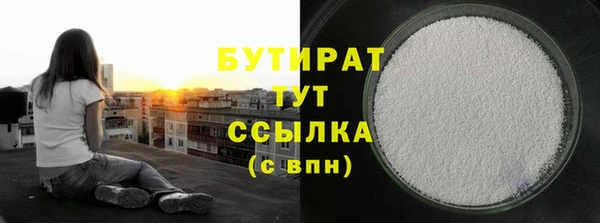 гашик Михайлов