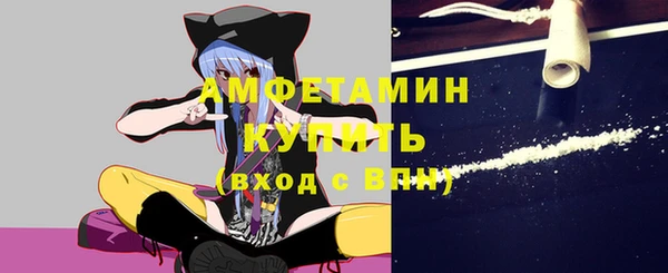 ECSTASY Михайловка