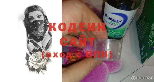 mdpv Мегион