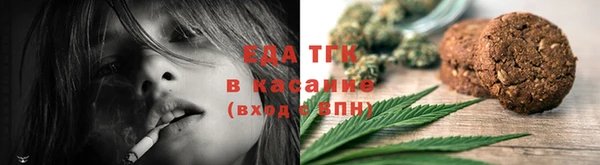 ECSTASY Михайловка