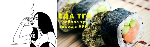 ECSTASY Михайловка