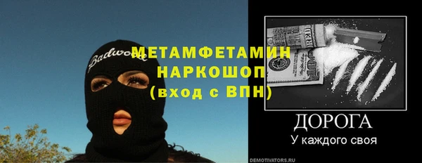 mdpv Мегион