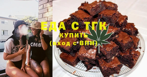 mdpv Мегион