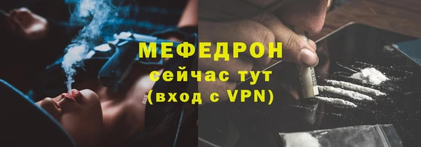 экстази Медвежьегорск