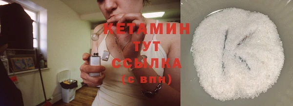 гашик Михайлов