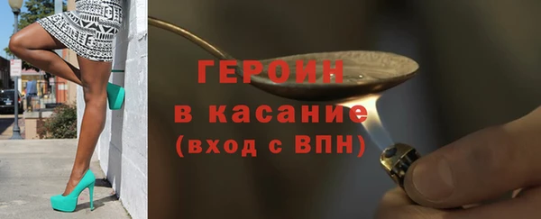 не бодяженный Верхний Тагил