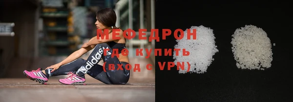 mdpv Мегион