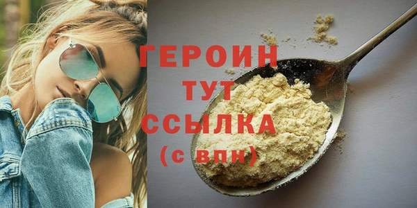 mdma Верхнеуральск