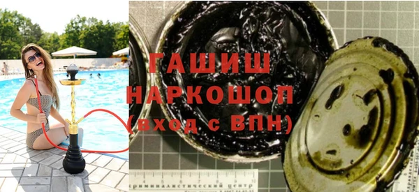 mdpv Мегион
