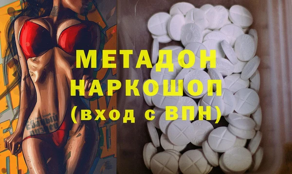 mdpv Мегион