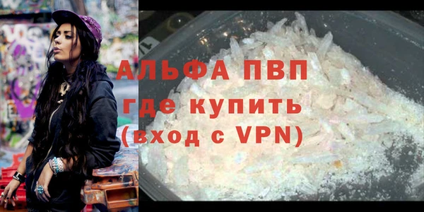 экстази Медногорск