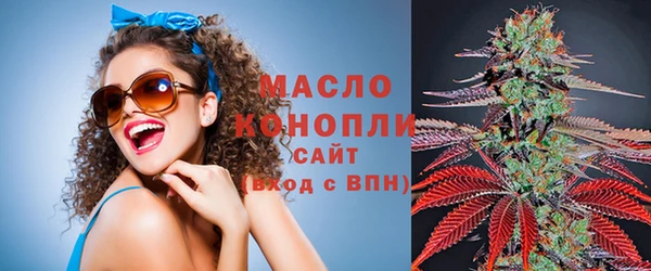 спиды Михайловск