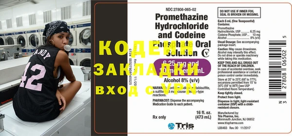экстази Медногорск