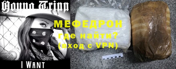 спиды Михайловск