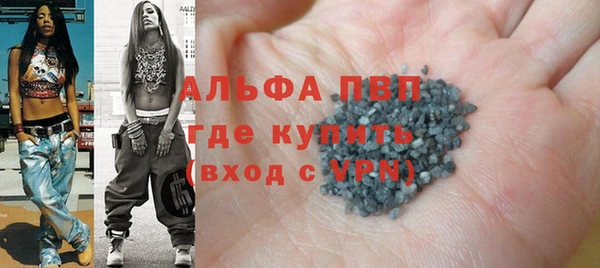 mdpv Мегион