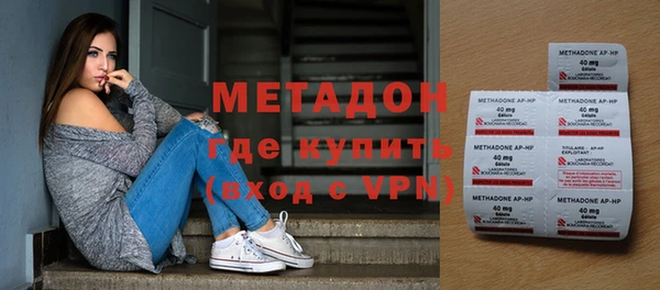 экстази Медвежьегорск