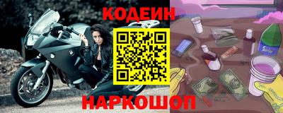 гашиш Абинск