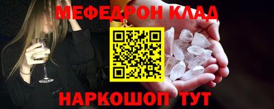 сатива Балаково