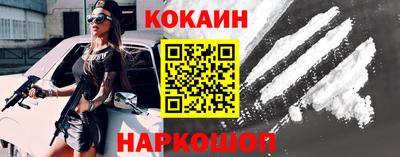 сатива Балаково