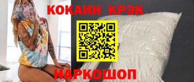молекула духа Азнакаево
