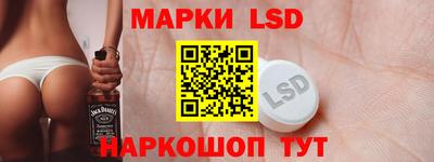 гашиш Абинск