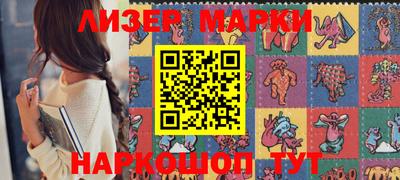 стаф Балахна