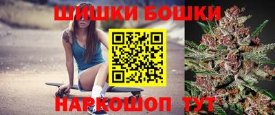 гашиш Абинск
