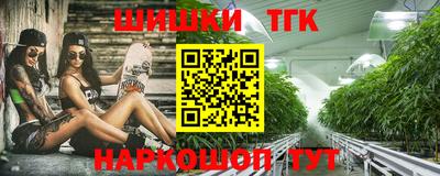 гашиш Абинск