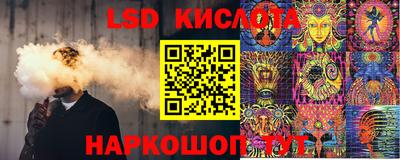 гашиш Абинск