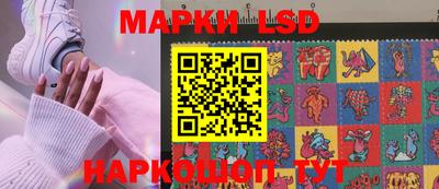 гашиш Абинск