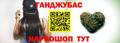 сатива Балаково