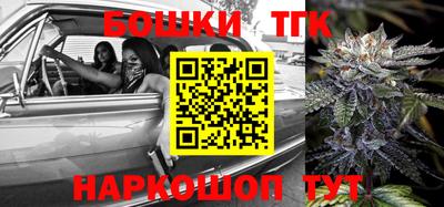 сатива Балаково