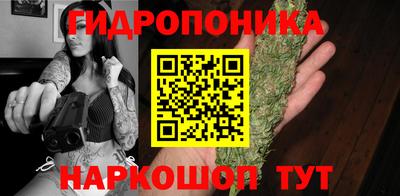 гашиш Абинск