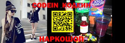 амф Балашиха