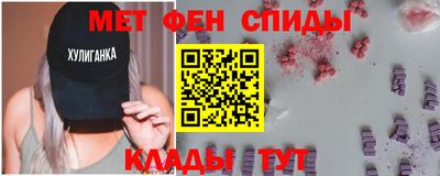 гашиш Абинск