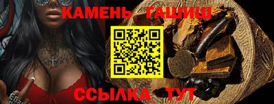 амф Балашиха