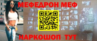 сатива Балаково