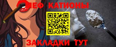 гашиш Абинск