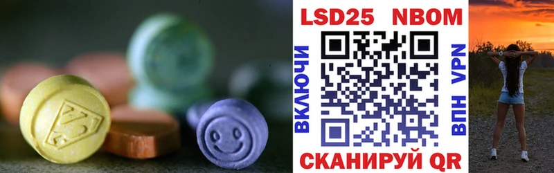 продажа наркотиков  Челябинск  ОМГ ОМГ ссылки  LSD-25 экстази ecstasy 